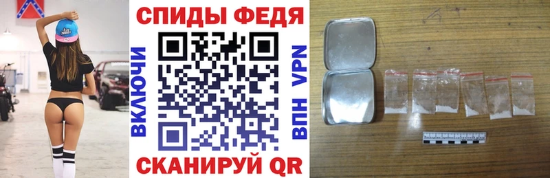 АМФ 98% Алапаевск