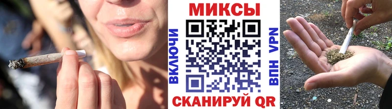 Купить  Алапаевск  Бутират BDO 