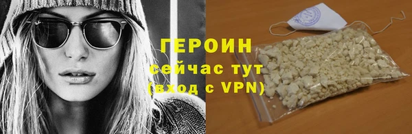 круглые Ладушкин