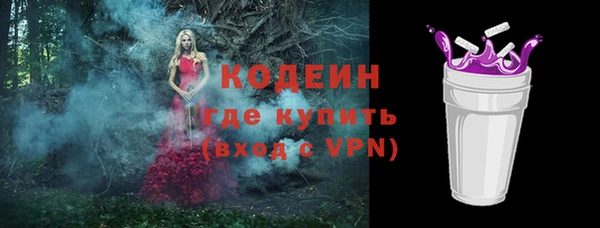 круглые Ладушкин