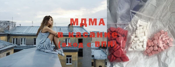 круглые Ладушкин