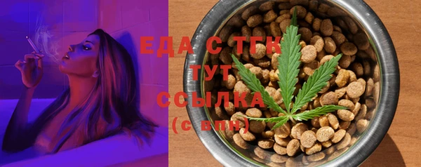 скорость Лабытнанги