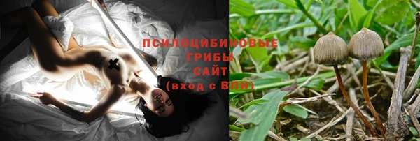 скорость Лабытнанги