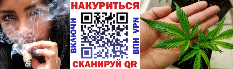 Бошки Шишки индика  Купить  Алапаевск 